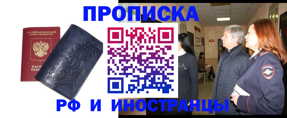 форма 3 в Долинске